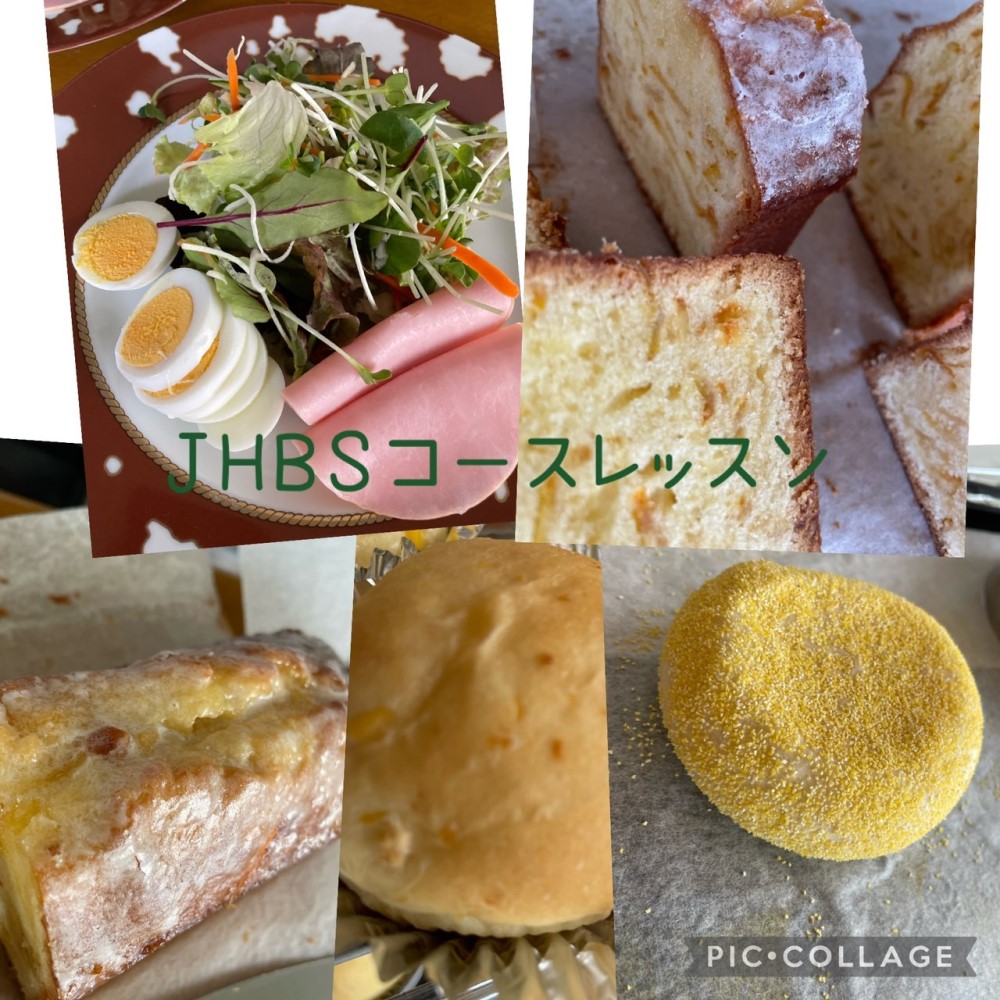 昨日日曜日はJHBSコースレッスン♪